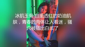 单位女厕全景偷拍长裙美女的多毛肥鲍鱼