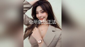 高颜值妹子性感睡衣高跟鞋椅子上张开双腿道具JJ抽插自摸逼逼