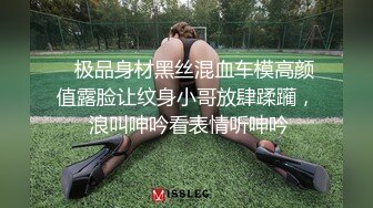 上海小布爆操帅气小男友,八块腹肌,白嫩身材,极品干操