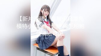 夫妻原创娇妻欲望高涨