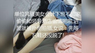 6-7酒店偷拍 年轻情侣早上睡醒啪啪骚妹子反复骑男友身上扭动身姿