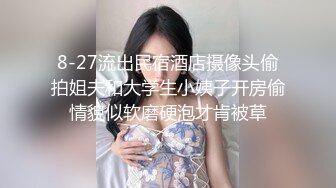   女儿上网课，老父亲也要上