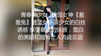 无骚老婆的激情