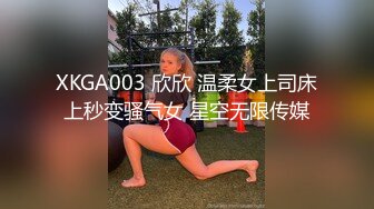 蜜桃傳媒PMC183小姨子迷奸算計親姐夫-李慕