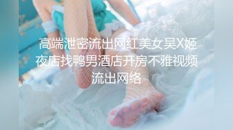 深圳实习的学妹