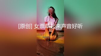 激情的性爱2