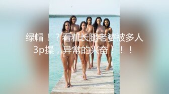 ✿清纯唯美小仙女✿甜美可爱邻家小妹妹〖小薄荷〗下课后床上自慰，高潮后秀出湿漉漉的小穴，皮肤白皙吹弹可破