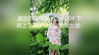 ⚫️⚫️云盘高质露脸泄密！真实学生妹出租房与男友各种露脸性爱自拍，啪啪裸舞很开朗一点不害羞