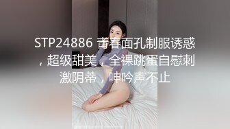 (sex)20230904_骨子里的风骚_41277940