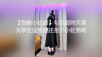 妩媚极品吸精尤物BUNNY Risa - Invasion丰乳翘臀的 挺能勾起人的欲望