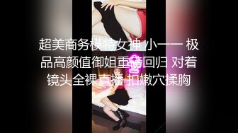 【新片速遞】 小伙暗藏摄像头偷拍和漂亮女友啪啪全过程