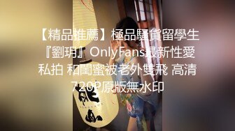 【失足妇女拯救计划】会所BT点了个小少妇，健谈温柔，把小弟弟照顾的无微不至，香艳有趣RF