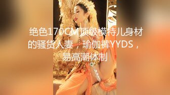 良家熟女真实约炮，年纪越大越不在意约炮【下滑看完整版和联系方式】