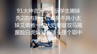 MD-0178_痴女學員飢渴求歡教練的獸慾絕對遵從官网管明美