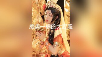 最新《疯狂抖音》新篇之《美新娘》美女倒立新尺度 开裆透明内裤劈叉都露出菊花了 超精彩 (6)