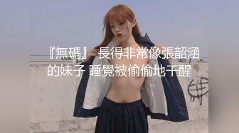 被粗如手臂的黑鸡巴暴操的熟女