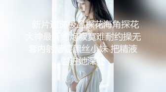 南波王事件原版母帶无码流出-『苍井真奈美』FC2PPV-1311003 贴身热汗性交 原番EBOD-239