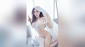 人间尤物100万粉硅胶娃娃般细腰肥臀巨乳嫩逼露脸女神【性瘾患者小姨妈】订阅②，各种啪啪内射，满满撸点 (11)