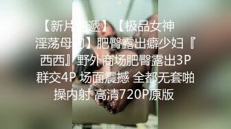 探花老司机辉哥酒店约炮 模特身材大学生美女兼职妹撕破丝袜直接在沙发上各种姿势干