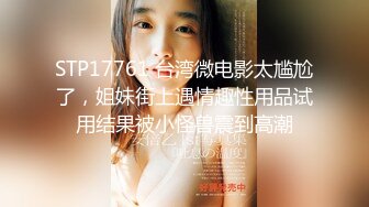 国产麻豆AV 猫爪影像 MMZ038 爱上陪玩小姐姐 新人女优 林怡梦