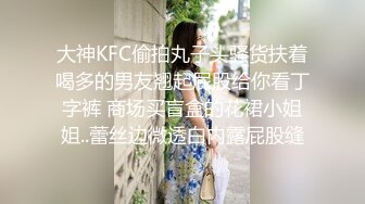 星空传媒 XKG-193 大鸡巴市长狠操女副局长的淫洞