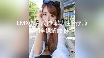 满足M敢想不敢做的系列 ：公路篇完整版 这期由于场景受限只有这么长时间，中途被路上的车发现好几次开着远光晃我们，危险系数5星