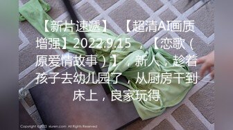 《女神嫩妹足交控必备》最新666元电报群福利~珠海美腿玉足小姐姐推特网红LISA私拍②~龟责榨精裸足丝袜推油精射 (9)