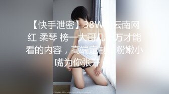 骚母狗女仆后入