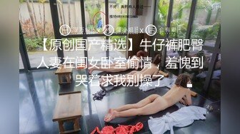 糖心出品著名UP主小桃采精挑战失败后接受处罚给小哥吹箫毒龙啪啪一条龙服务