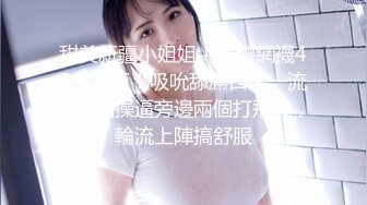 17cm大鸡巴干深圳龙岗良家熟女