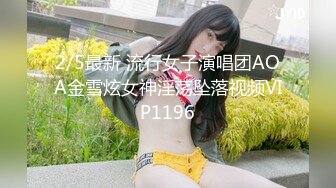 OnlyFans 推特60W粉丝网黄潮妹「kitty」露脸性爱私拍 不行了要高潮了”泳裤腿掰到一边抓