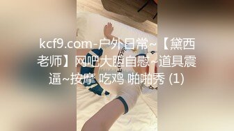 漂亮小姐姐69吃鸡啪啪 身材苗条无毛鲍鱼粉嫩 被小哥多姿势猛怼 爽叫不停 一个太能操一个太能叫