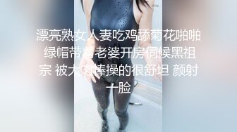 高能预警！极品身材颜值巅峰比女人还女人清纯风T娘【时时】私拍，能攻能守约炮真假姐妹3P相当火爆，直男最爱