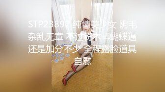 天美传媒「热门事件」改编新作《T宝美艳主播查税事件》女神又失身又失金 夏宝