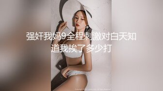 新来的双女姐妹花露脸精彩大秀直播，跟狼友互动撩骚听指挥，奶子比心道具抽插骚穴浪叫呻吟