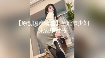 小哥3500元网约魔鬼身材美女,妖艳性感,颜值高,迫不及待吃奶操逼