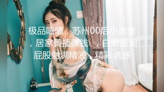 Al&mdash;杨幂乳液服侍