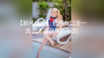 操漂亮大奶美乳美眉 可不可以射里面 也不回答 冷不丁不是脚踢就是手打手机 累啊 最后强行内射把手机抢了