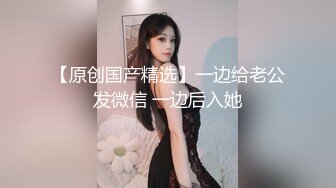 【新片速遞】 在家操漂亮白嫩少妇 啊 不要出去 用力点 深一点 好舒服 是你的母狗 有这样的母狗也真性福 骚话不停 还问她屁屁大不大