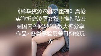 操短发干练美少妇