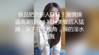 自己老婆拿出来给大家射屏