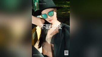 最新公司厕所偷窥高颜值美女嘘嘘