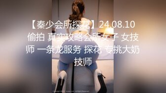 嫂子也是个苦命人啊！被叔叔舅舅小侄子轮干【完整版39分钟已上传下面】