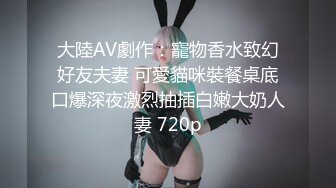 G奶女神【天天想鼠】绿播女神！极品美胸~ 抖奶裸舞揉逼~12月最新合集！【80v】 (32)