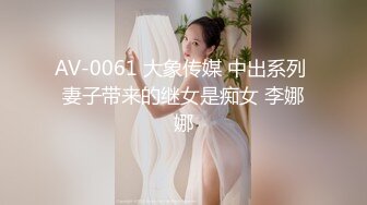 女友的轻舔