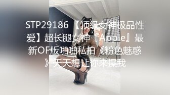 AV0056 大象传媒 无套内射金发归国女孩 RONA