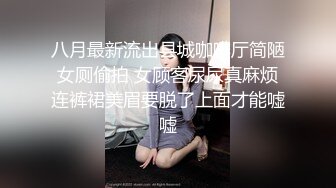 新来的妹子颜值不错玩的好嗨，真鸡巴骚啊淫声荡语互动撩骚，听狼友指挥各种展示，抠逼呻吟浪叫伸着舌头舔弄