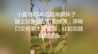 STP28662 杏吧传媒《姐弟之恋》给与青春期弟弟的特殊关爱 VIP0600