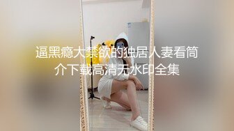 -漂亮美女3P 衣服脱了 一个一个来 绿帽男友让工友排队在卫生间尝鲜女友的小骚逼 撅着屁屁操