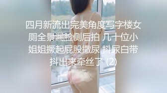 SWAG 淫荡的女仆妞妞喜欢女仆装的哥哥一定要看唷 Newnewbaby